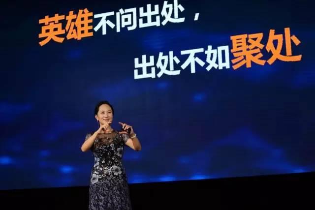 虎父無(wú)犬女：任正非女兒清華演講，除了勝利，我們別無(wú)選擇……