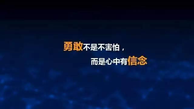 虎父無(wú)犬女：任正非女兒清華演講，除了勝利，我們別無(wú)選擇……