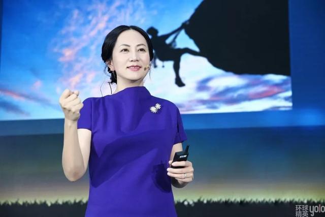 虎父無(wú)犬女：任正非女兒清華演講，除了勝利，我們別無(wú)選擇……