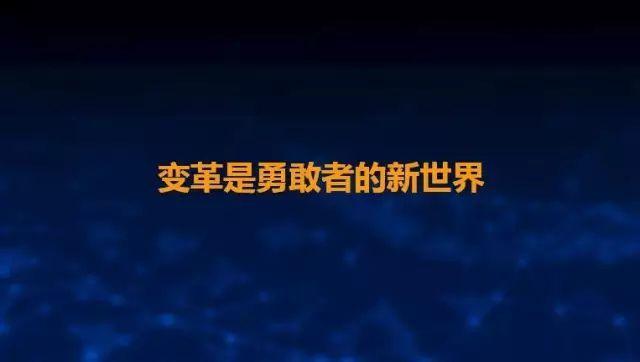 虎父無(wú)犬女：任正非女兒清華演講，除了勝利，我們別無(wú)選擇……