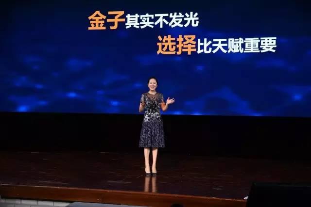 虎父無(wú)犬女：任正非女兒清華演講，除了勝利，我們別無(wú)選擇……