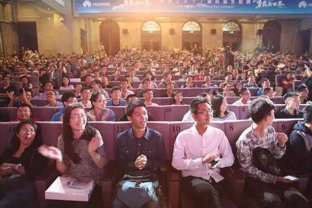 虎父無(wú)犬女：任正非女兒清華演講，除了勝利，我們別無(wú)選擇……