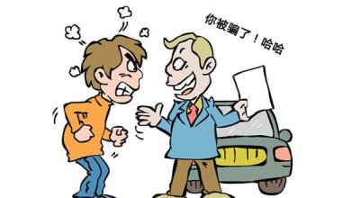 珍惜錢財，遠(yuǎn)離淘寶網(wǎng)上商城